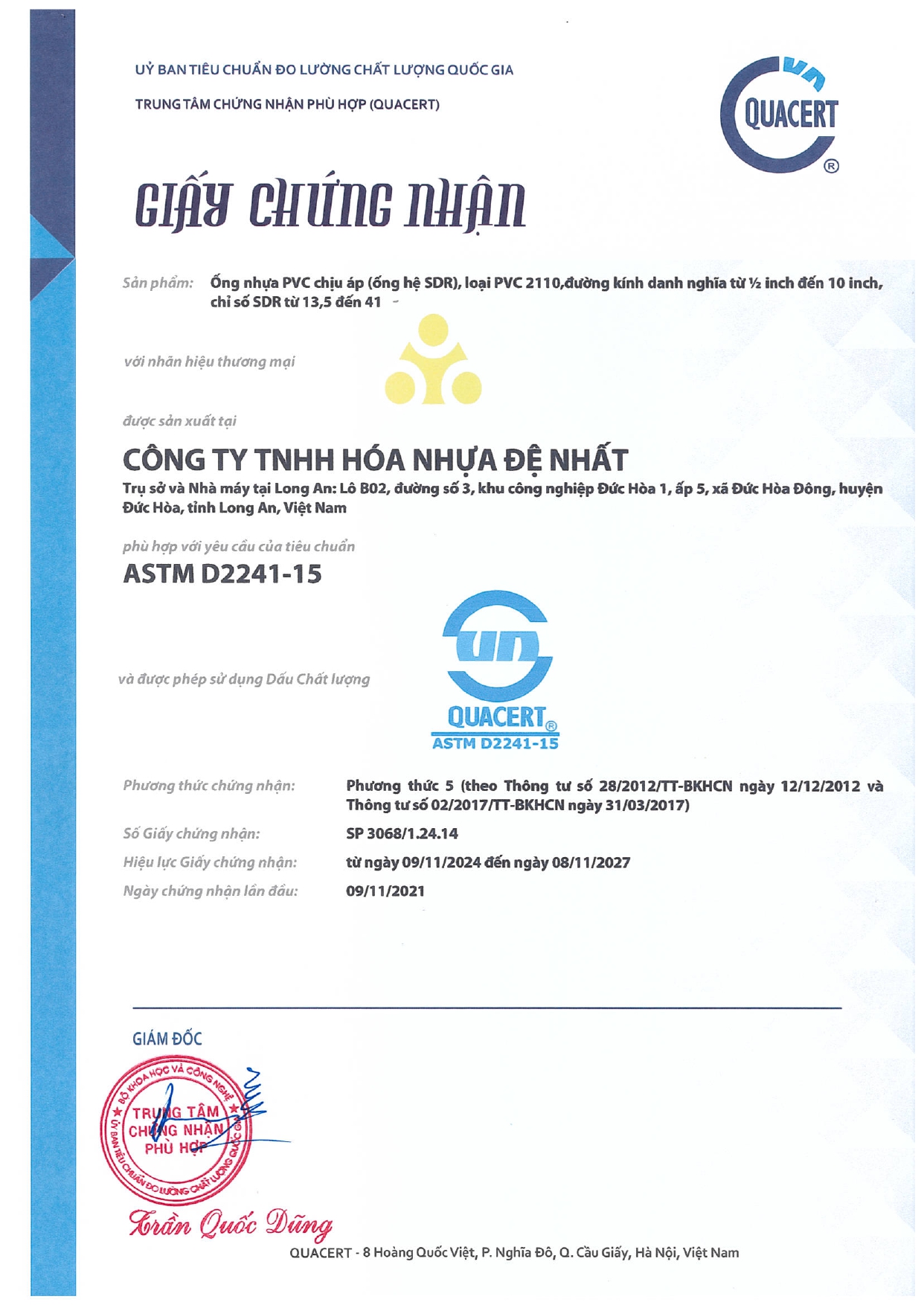 HC ASTM D2241 page-0001